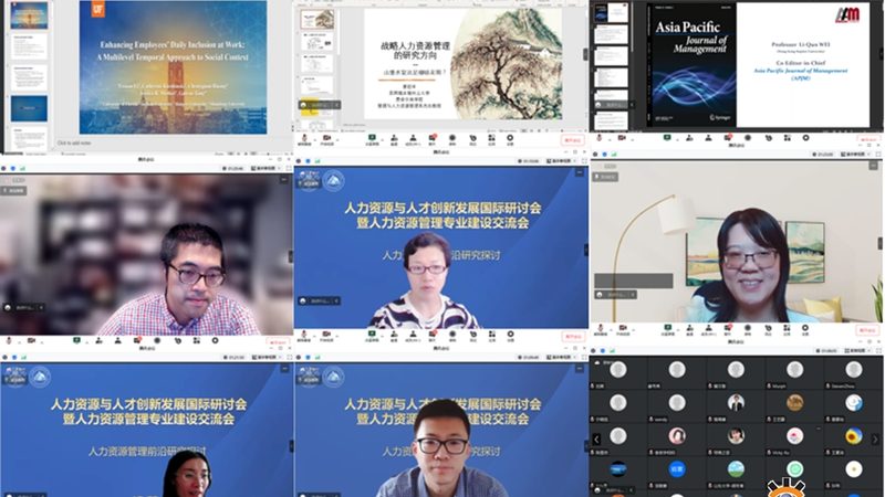 企业人事代理收费标准明细：揭秘人事代理服务的成本构成**