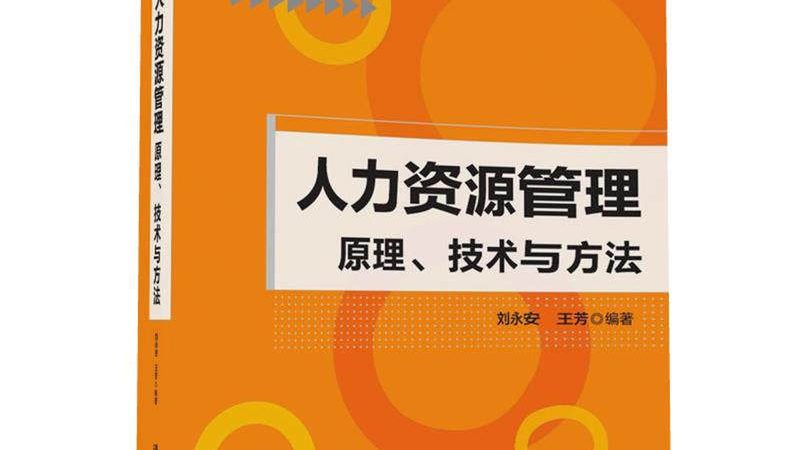 正规劳务派遣公司资质，企业合规用工的坚实保障**