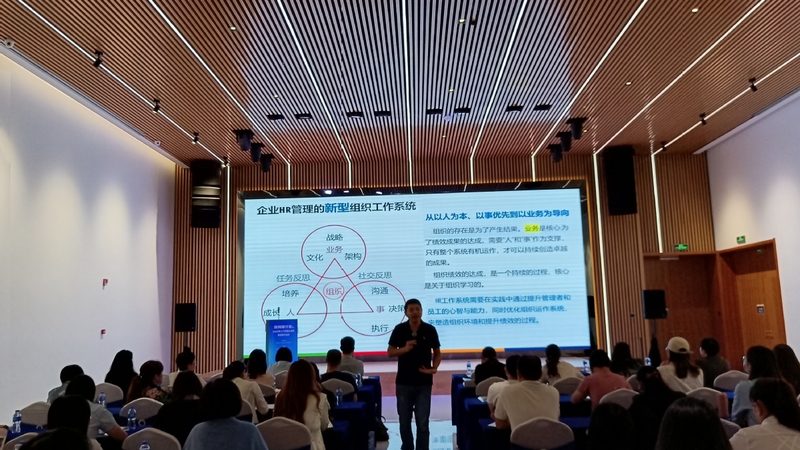 结构化面试与测评中心：本质区别与适用场景**