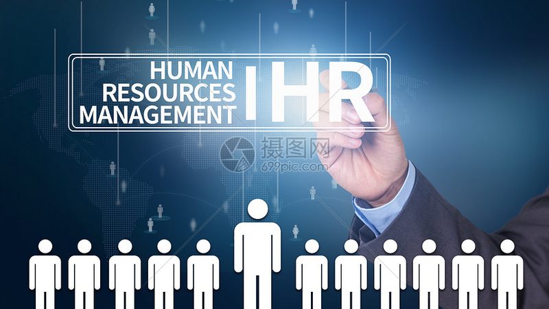 制造业薪酬外包实施步骤解析**