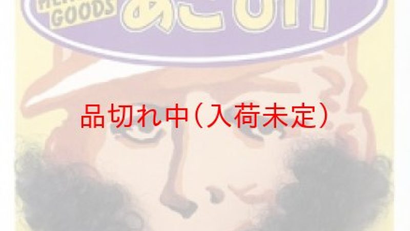 初创公司人力资源外包怎么选